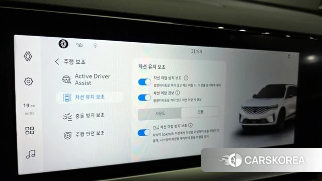 Renault Korea (Samsung) Grand Coleos id 4329482 из Кореи 7