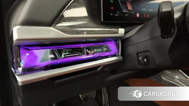 BMW 7 Series (G70) id 3533397 из Кореи 7