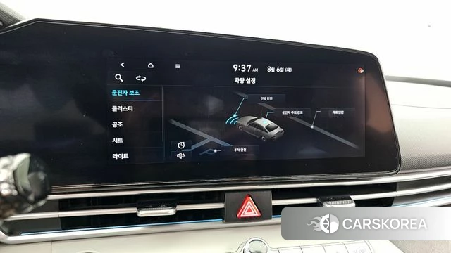 Hyundai Avante (CN7) id 4671983 из Кореи 7