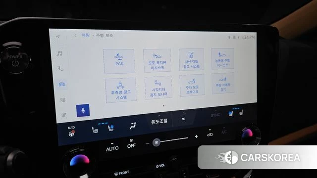 Lexus NX350h Second generation id 4782963 из Кореи 7