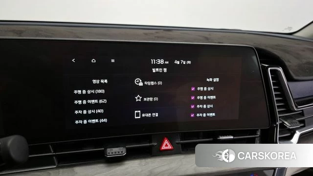 Kia Sportage 5th Generation Hybrid id 3897676 из Кореи 7