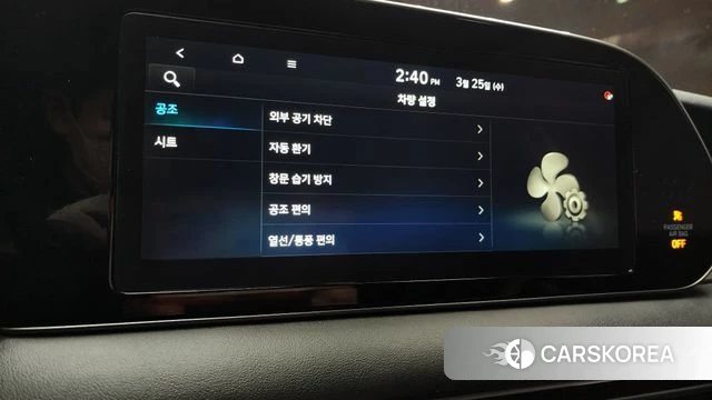 Hyundai Palisade id 3844435 из Кореи 7