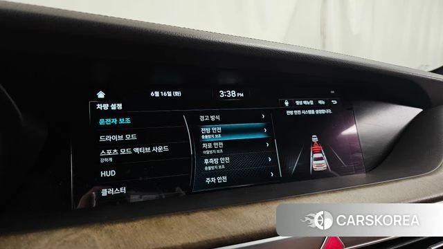 Genesis G90 id 4465298 из Кореи 7
