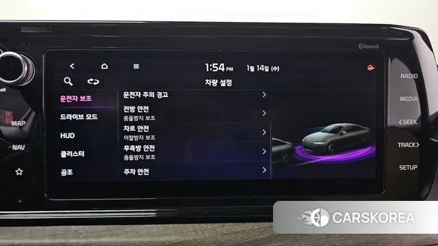 Kia K5 3rd generation id 3582332 из Кореи 7