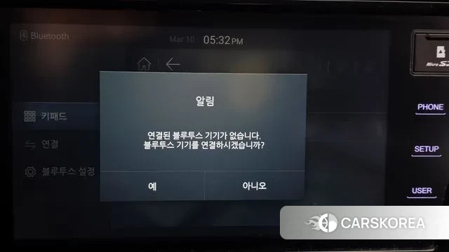 Ssangyong Berry New Tivoli id 3764564 из Кореи 7