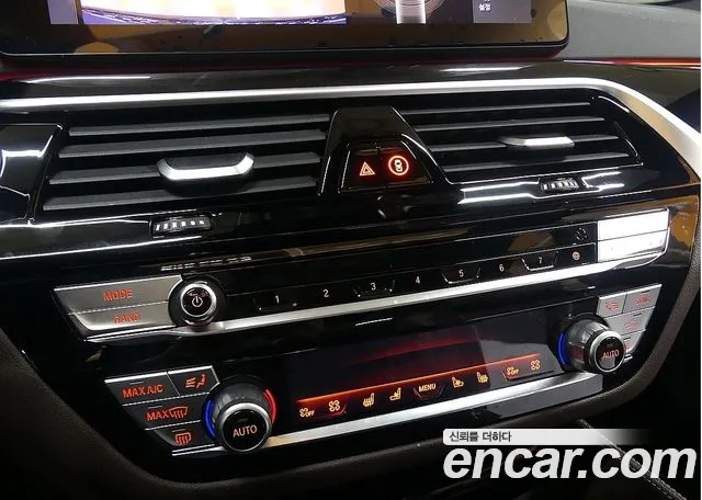 BMW 5 Series (G30) id 2594957 из Кореи 7