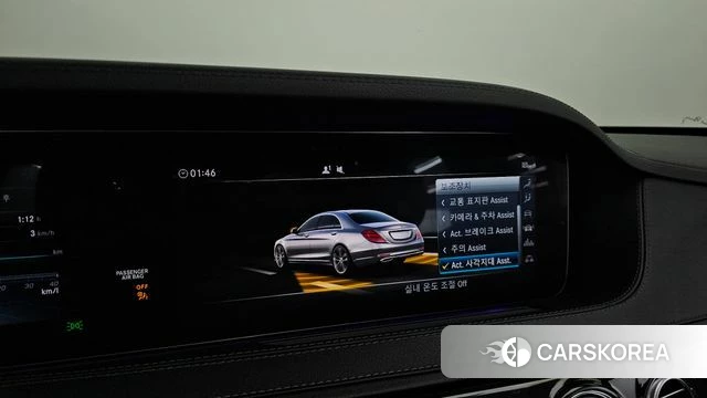 Mercedes-Benz S-Class W222 id 3853376 из Кореи 7