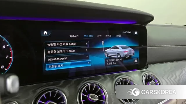 Mercedes-Benz CLS-Class C257 id 3621701 из Кореи 7