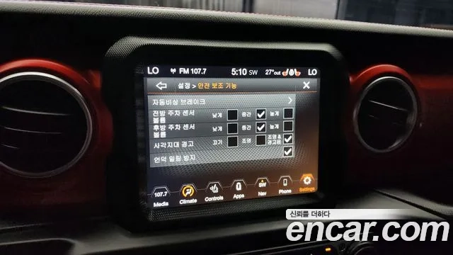 Jeep Gladiator (JT) id 2911060 из Кореи 7