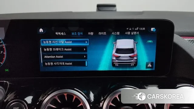 Mercedes-Benz GLA - Class H247 id 3566395 из Кореи 7