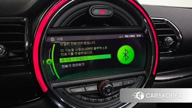 Mini Cooper Clubman id 3742500 из Кореи 7