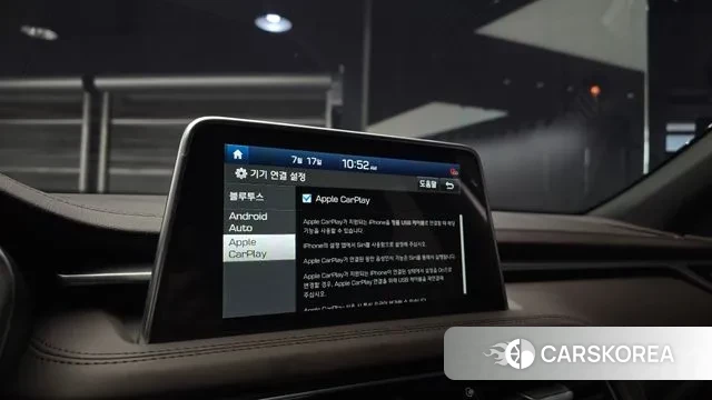 Genesis G70 id 2941454 из Кореи 7