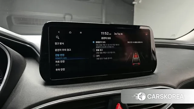 Hyundai The New Santa Fe id 3747515 из Кореи 7