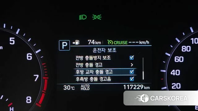 Genesis G80 id 4737280 из Кореи 7
