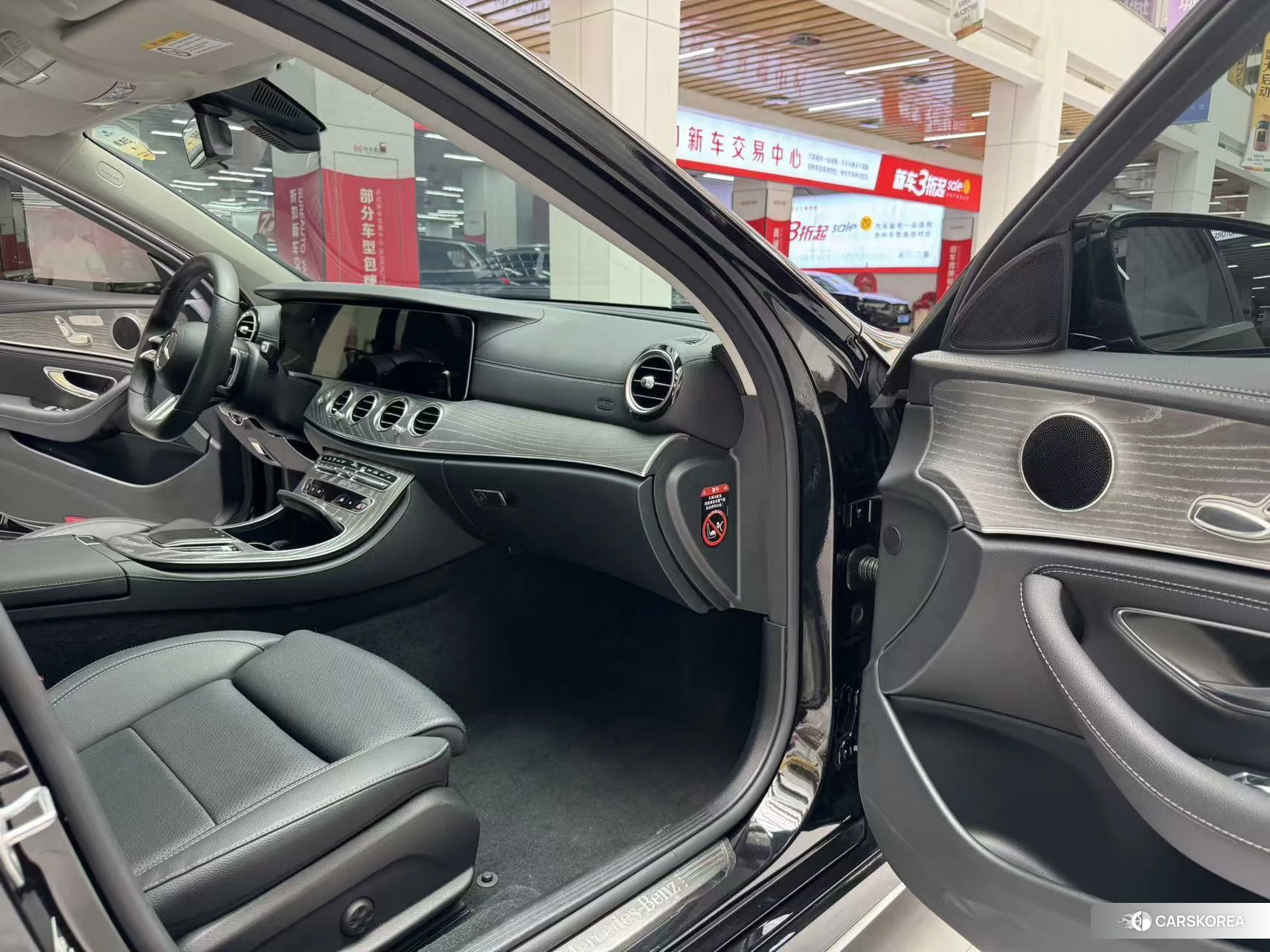 Mercedes-Benz E-class id 4419269 из Китая 7