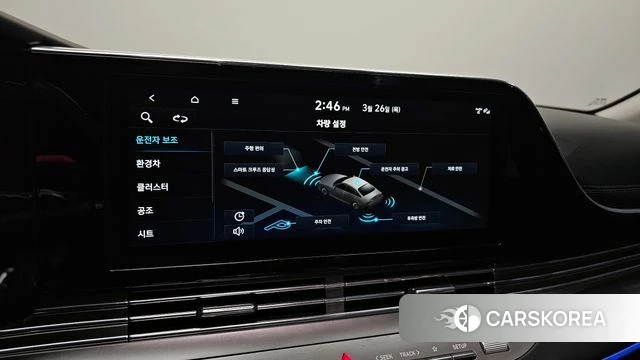 Hyundai The New Grandeur IG Hybrid id 3842505 из Кореи 7