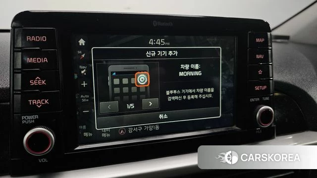 Kia All New Morning (JA) id 4477423 из Кореи 7