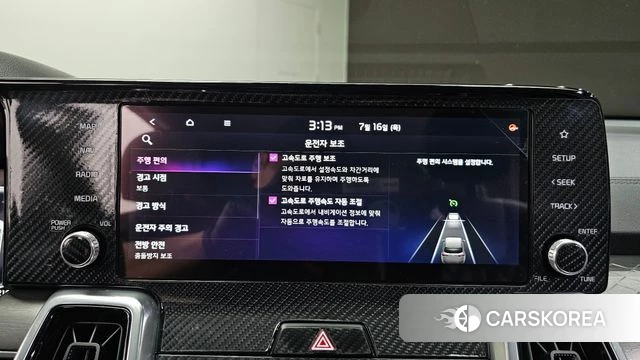 Kia Sorento 4th Generation id 4594811 из Кореи 7
