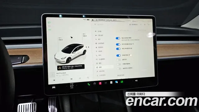 Tesla Model 3 id 2832452 из Кореи 7