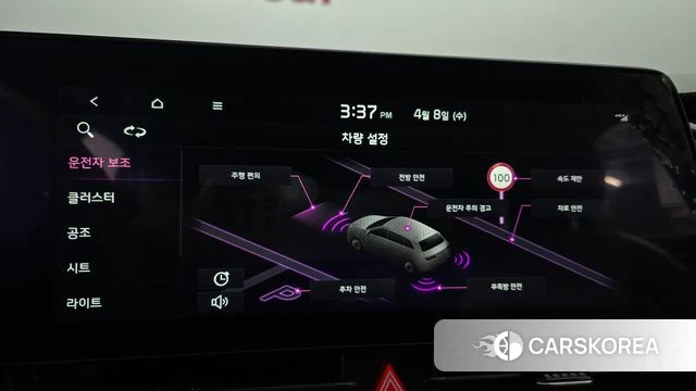 Kia Sportage 5th Generation id 3903077 из Кореи 7