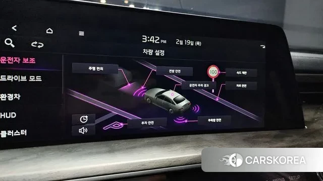 Kia K8 Hybrid id 3697330 из Кореи 7