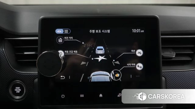 Renault Korea (Samsung) XM3 id 3800412 из Кореи 7