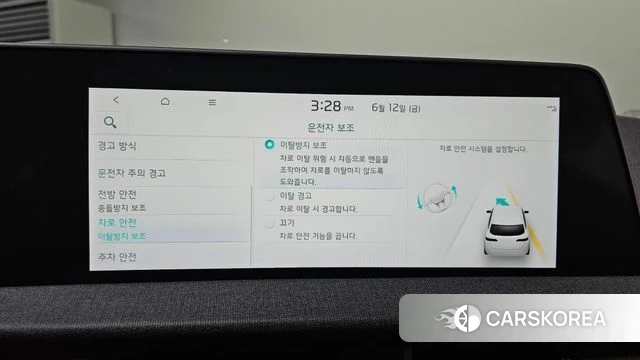 Kia EV6 id 4444690 из Кореи 7