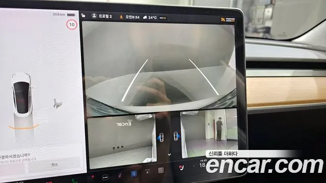 Tesla Model 3 id 2826386 из Кореи 7