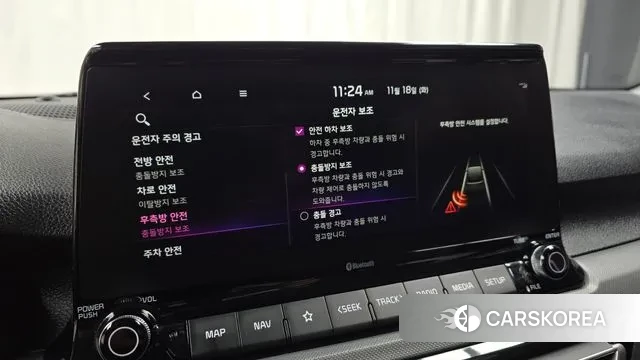 Kia Seltos id 3378575 из Кореи 7