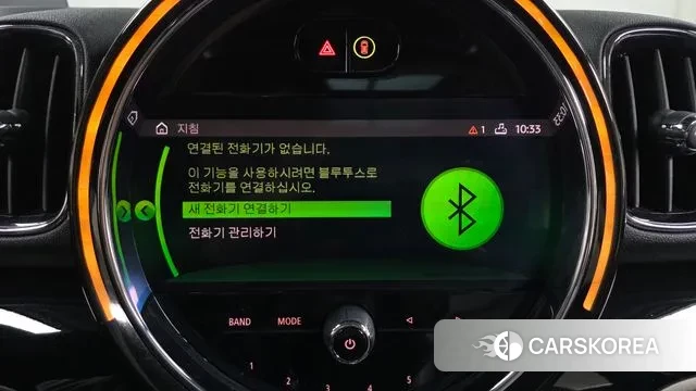 Mini Cooper Countryman id 3422110 из Кореи 7