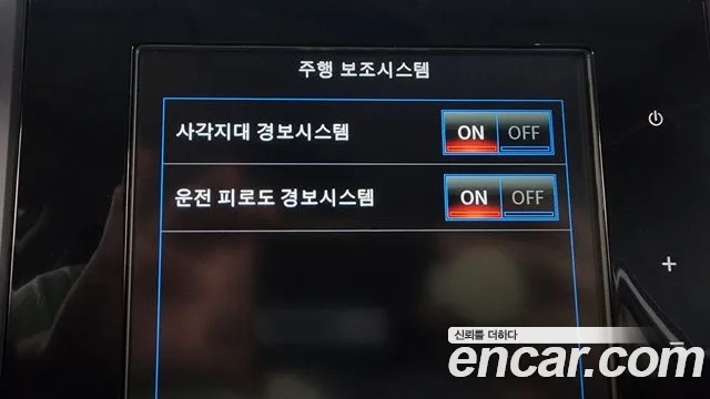 Renault Korea (Samsung) The New QM6 id 2945976 из Кореи 7