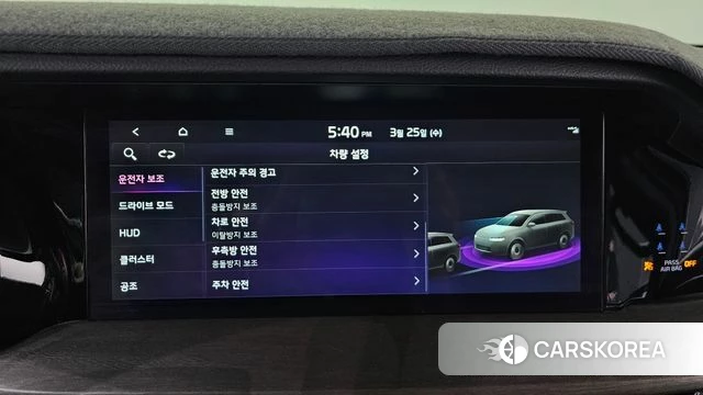 Kia Mohave Master id 3838180 из Кореи 7