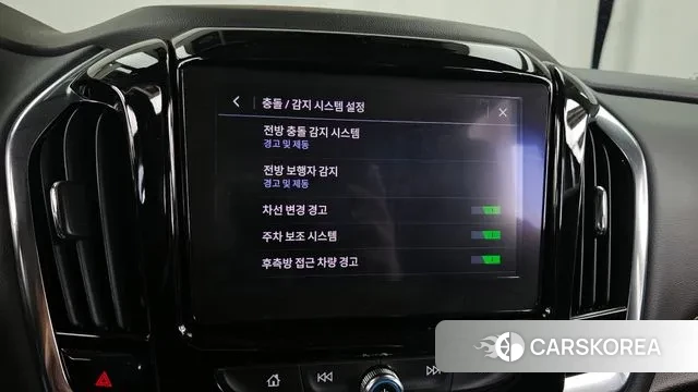 Chevrolet (GM Daewoo) Traverse id 3493238 из Кореи 7