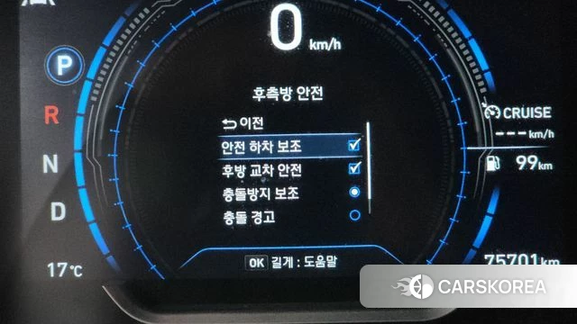 Hyundai Santa Fe TM id 3873750 из Кореи 7