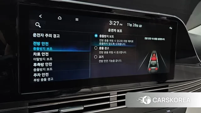 Hyundai The New Grandeur IG id 3420906 из Кореи 7