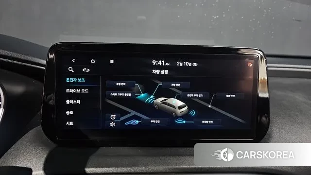 Hyundai The New Santa Fe id 3676688 из Кореи 7