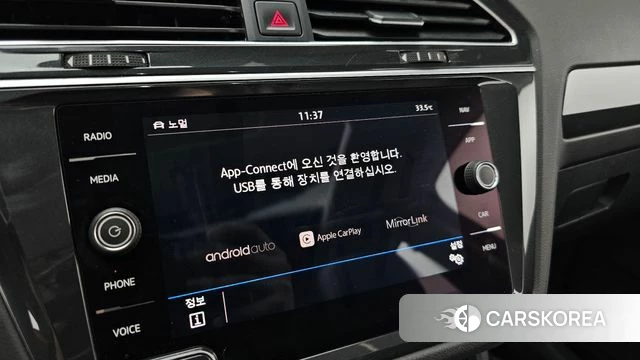 Volkswagen Tiguan second Generation id 4657907 из Кореи 7