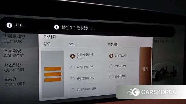 Genesis G90 (RS4) id 3518186 из Кореи 7