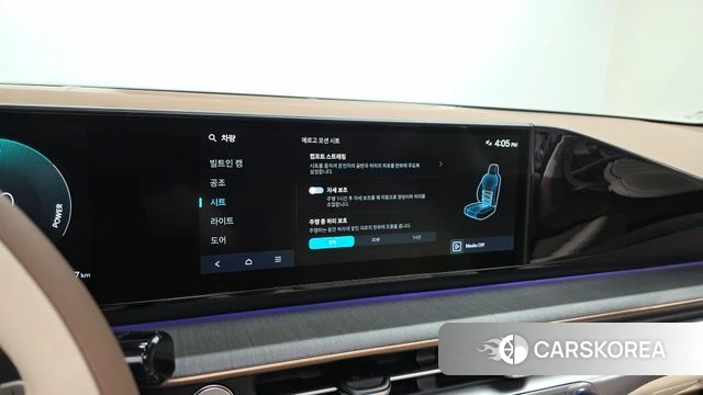 Hyundai Grandeur Hybrid (GN7) id 4921463 из Кореи 7