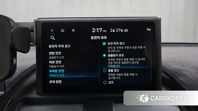 Hyundai Casper id 3726488 из Кореи 7