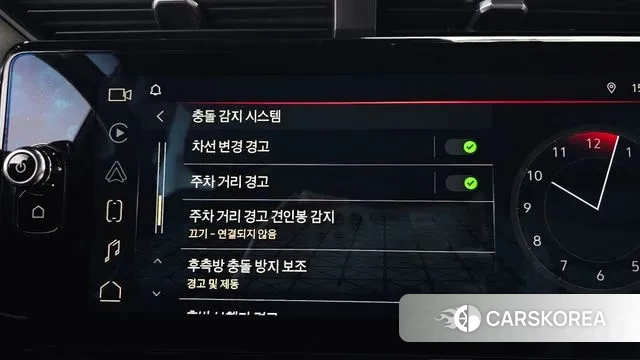 GMC Sierra id 3272732 из Кореи 7