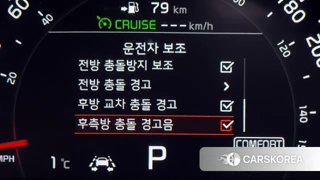 Kia The New Sorento id 3602425 из Кореи 7