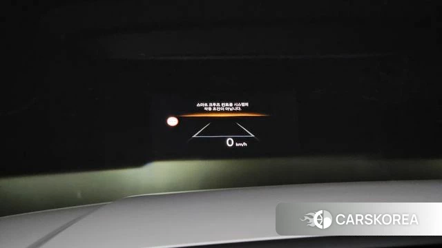 Hyundai Santa Fe (MX5) id 4898070 из Кореи 7