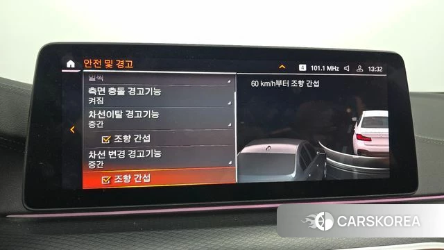 BMW 5 Series (G30) id 4223288 из Кореи 7