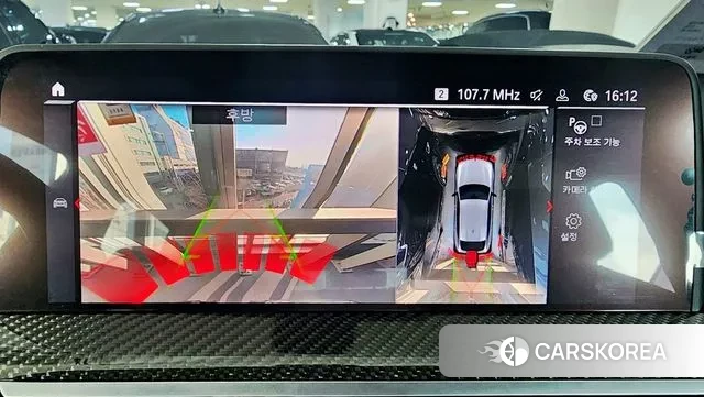 BMW X4M (G02) id 3640188 из Кореи 7