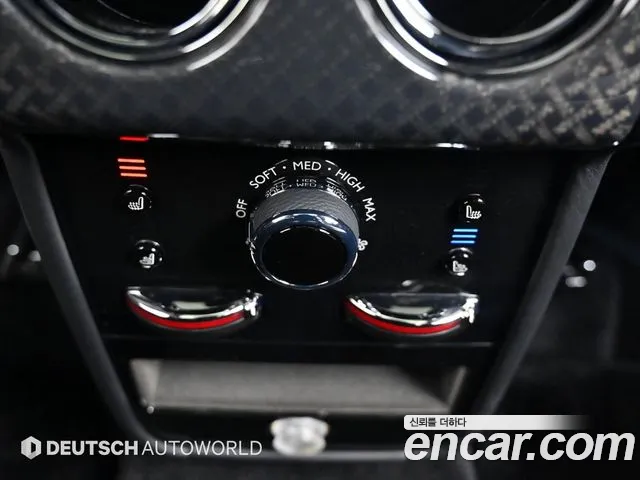 Rolls-Royce Cullinan id 2441846 из Кореи 7