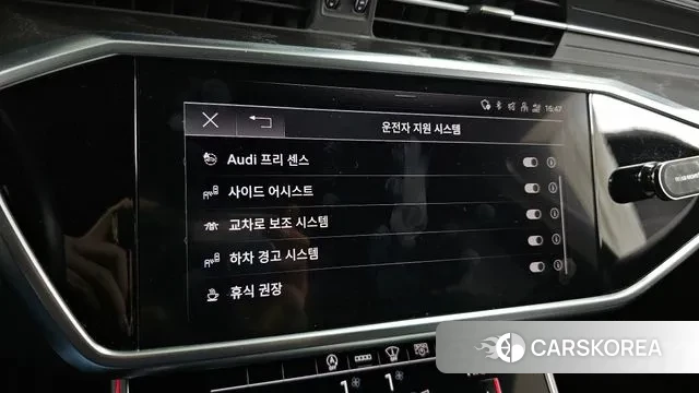 Audi A6 (C8) id 3488785 из Кореи 7