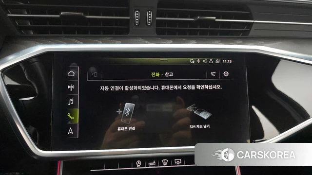 Audi A6 (C8) id 4187683 из Кореи 7