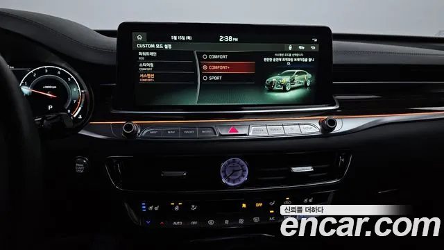 Kia More K9 id 2761749 из Кореи 7