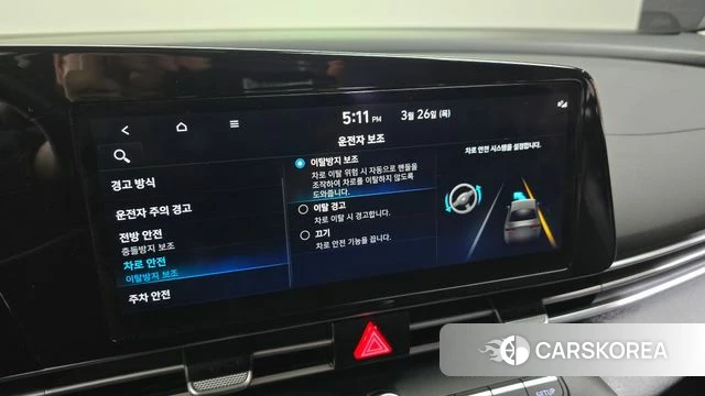 Hyundai Avante (CN7) id 3842874 из Кореи 7